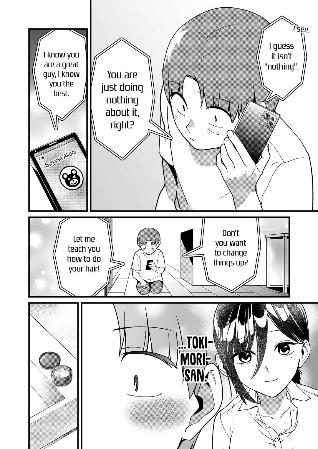 Tokimori-san ga Muboubi desu!! Chapter 29 - Page 5