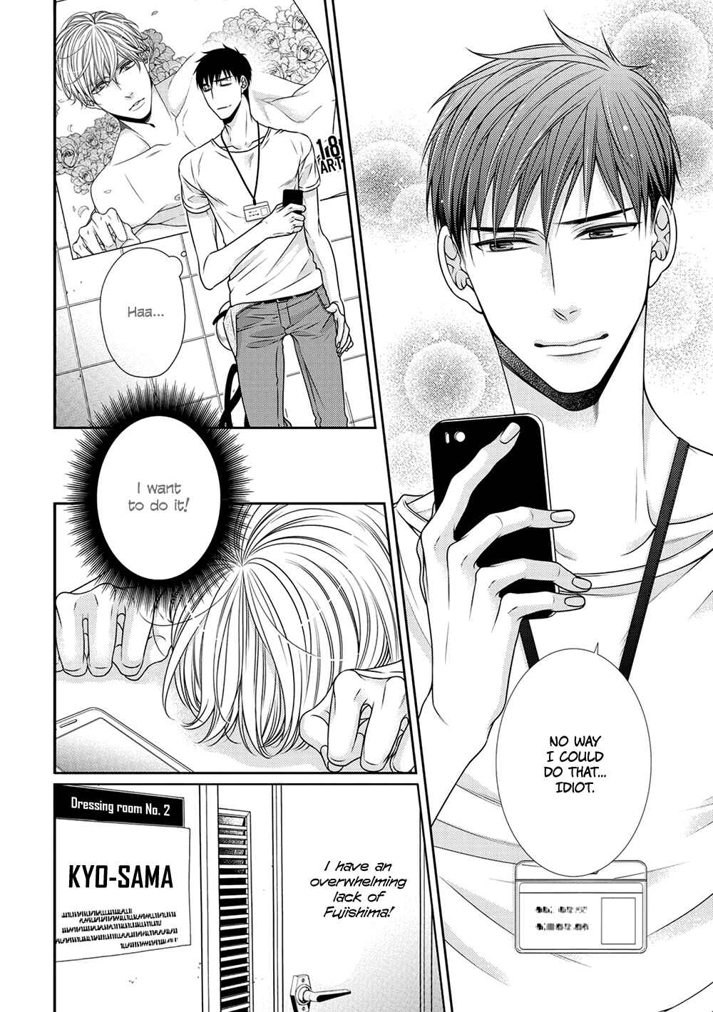 Bitch na Neko wa Koukishin ni Katenai Chapter 7 - Page 24