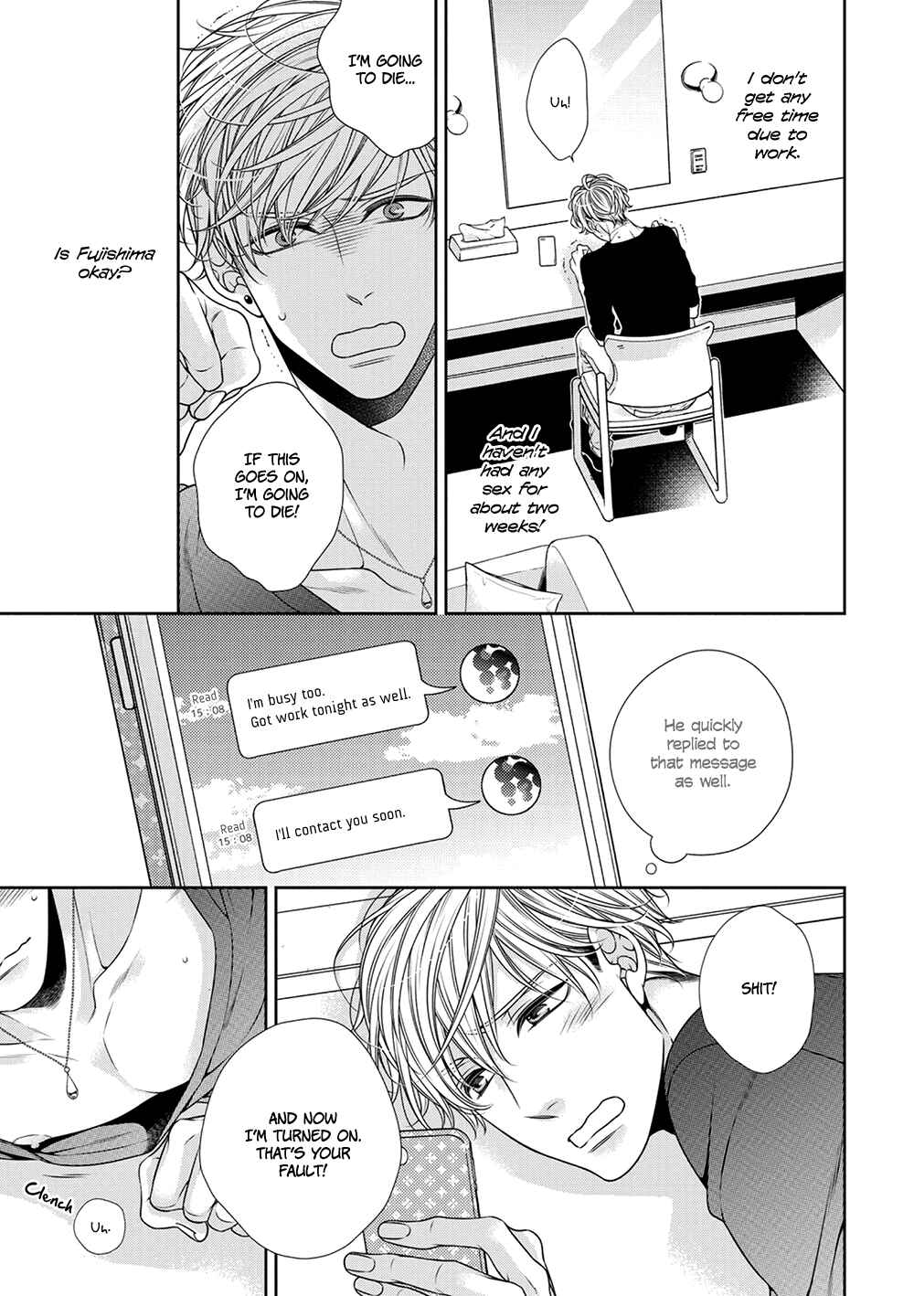Bitch na Neko wa Koukishin ni Katenai Chapter 7 - Page 25