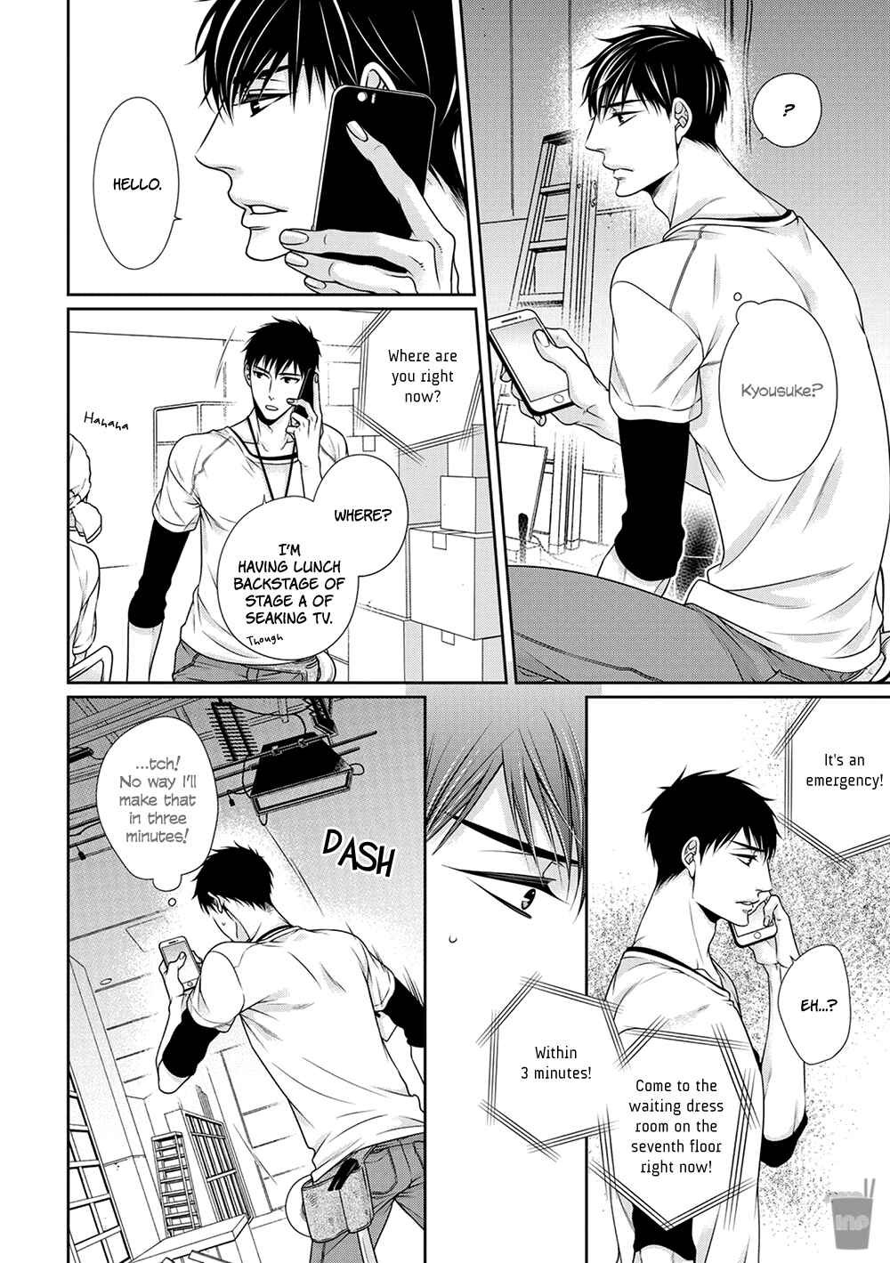 Bitch na Neko wa Koukishin ni Katenai Chapter 7 - Page 28