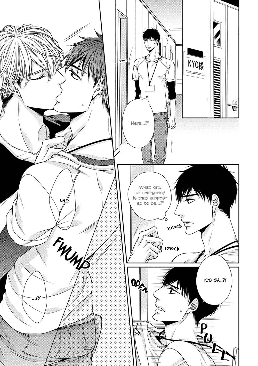Bitch na Neko wa Koukishin ni Katenai Chapter 7 - Page 29