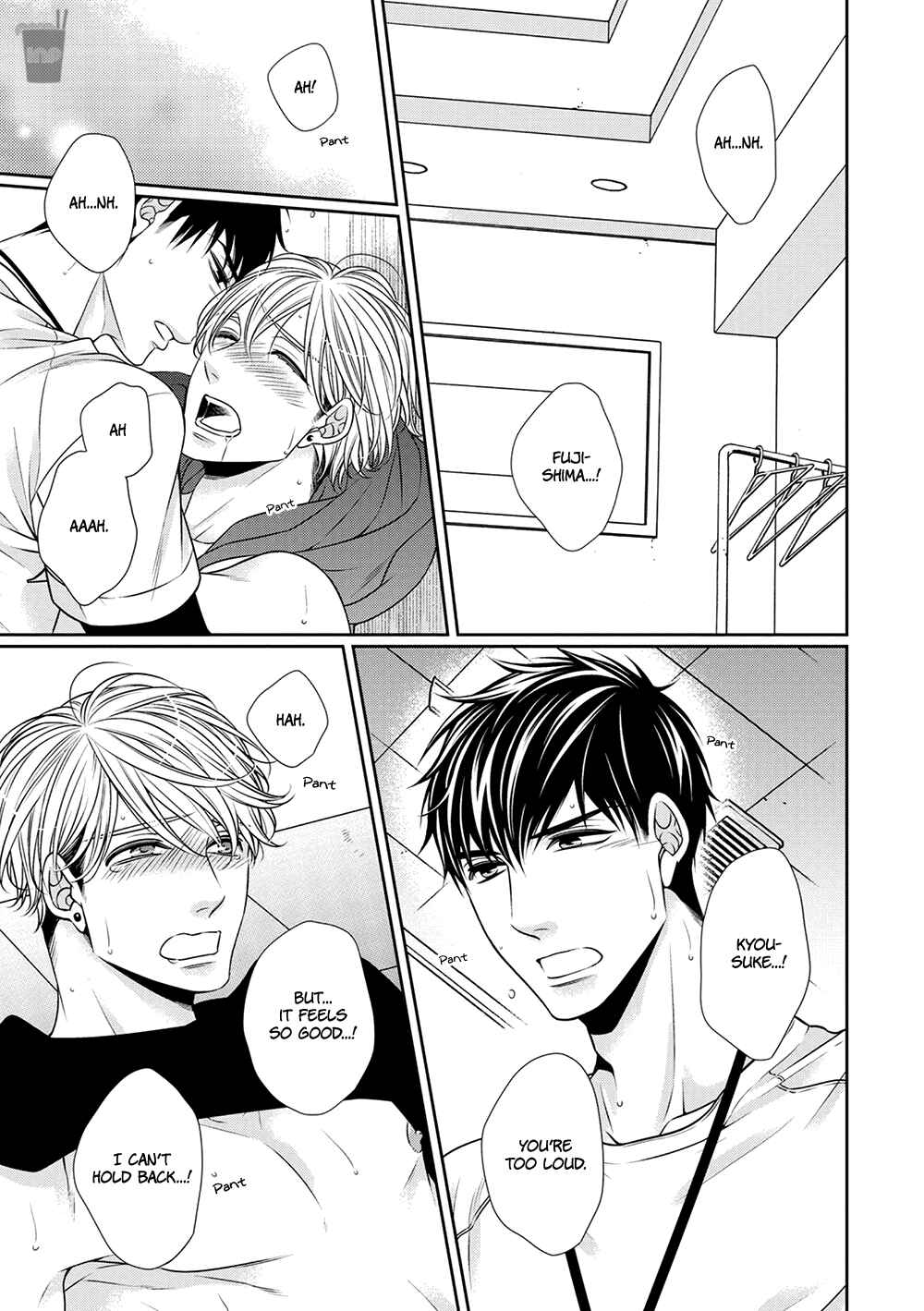 Bitch na Neko wa Koukishin ni Katenai Chapter 7 - Page 33