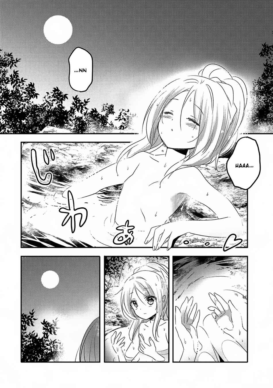Tensei Kyuuketsuki-san wa Ohirune ga Shitai Chapter 17 - Page 17