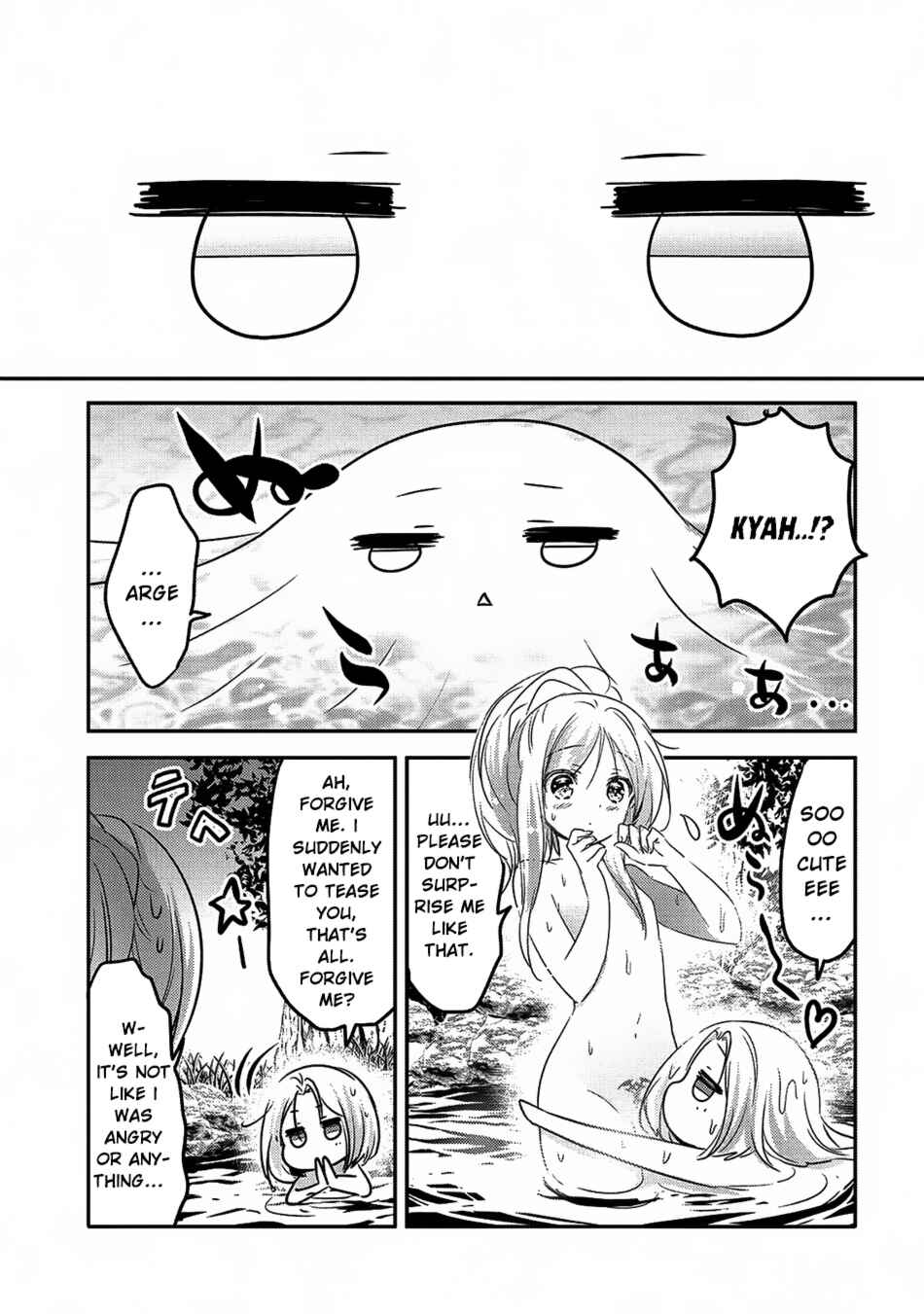Tensei Kyuuketsuki-san wa Ohirune ga Shitai Chapter 17 - Page 22
