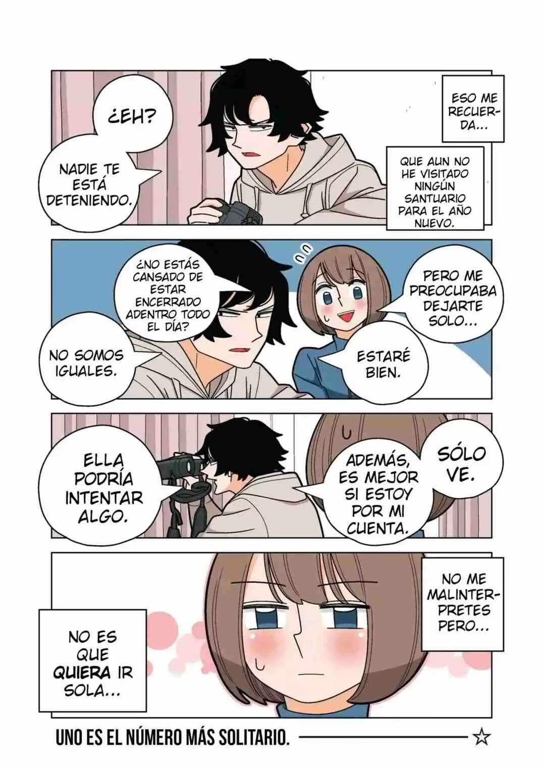 Shiawase Kanako no Koroshiya Seikatsu Chapter 88.5 - Page 3