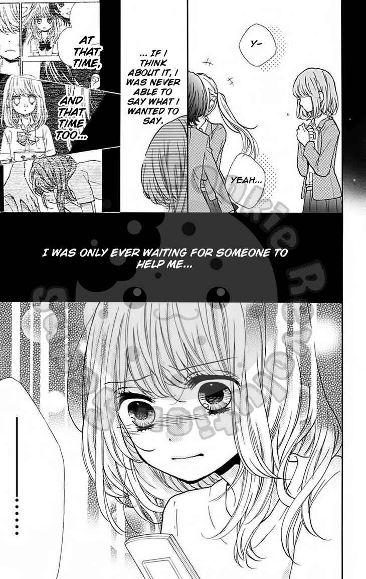 Zekkyou Gakkyuu Chapter 47 - Page 16