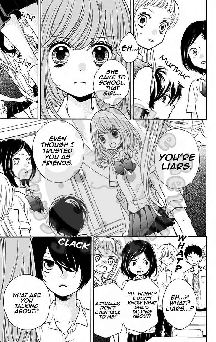 Zekkyou Gakkyuu Chapter 47 - Page 18