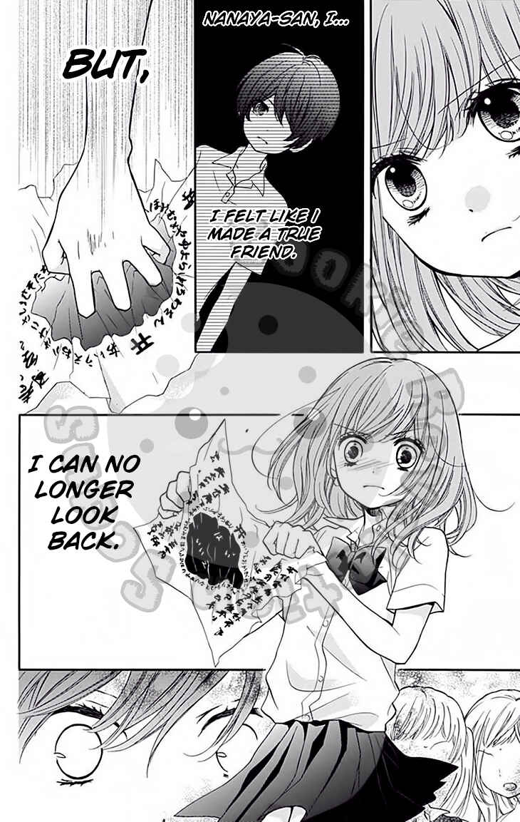 Zekkyou Gakkyuu Chapter 47 - Page 19