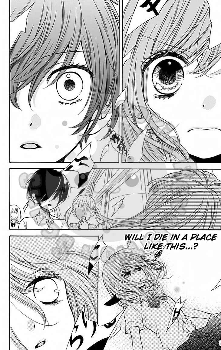 Zekkyou Gakkyuu Chapter 47 - Page 22