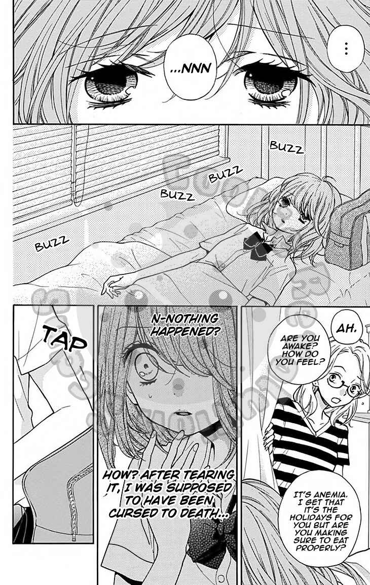 Zekkyou Gakkyuu Chapter 47 - Page 24