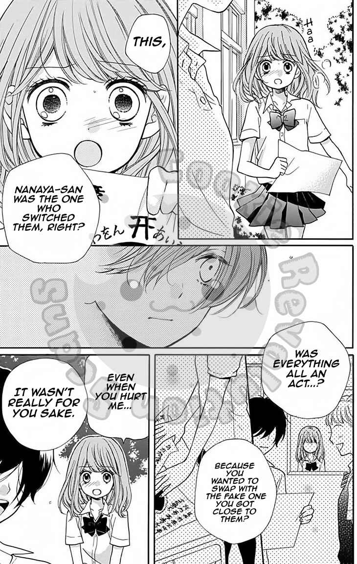 Zekkyou Gakkyuu Chapter 47 - Page 27
