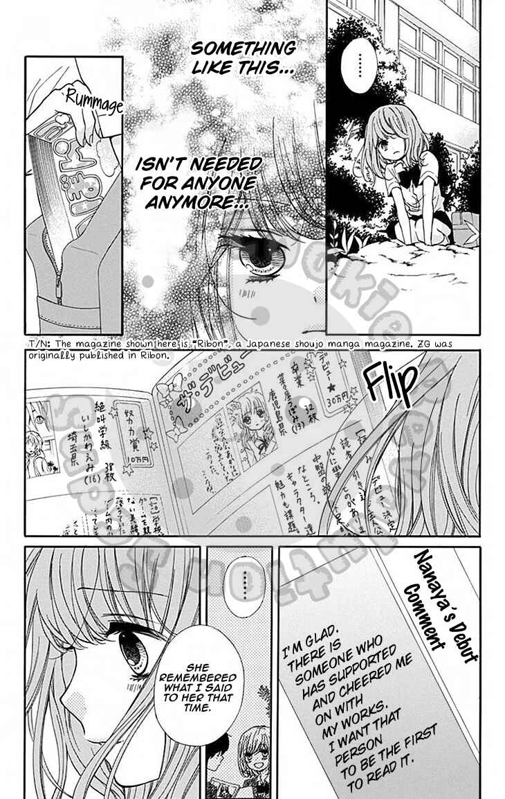 Zekkyou Gakkyuu Chapter 47 - Page 31