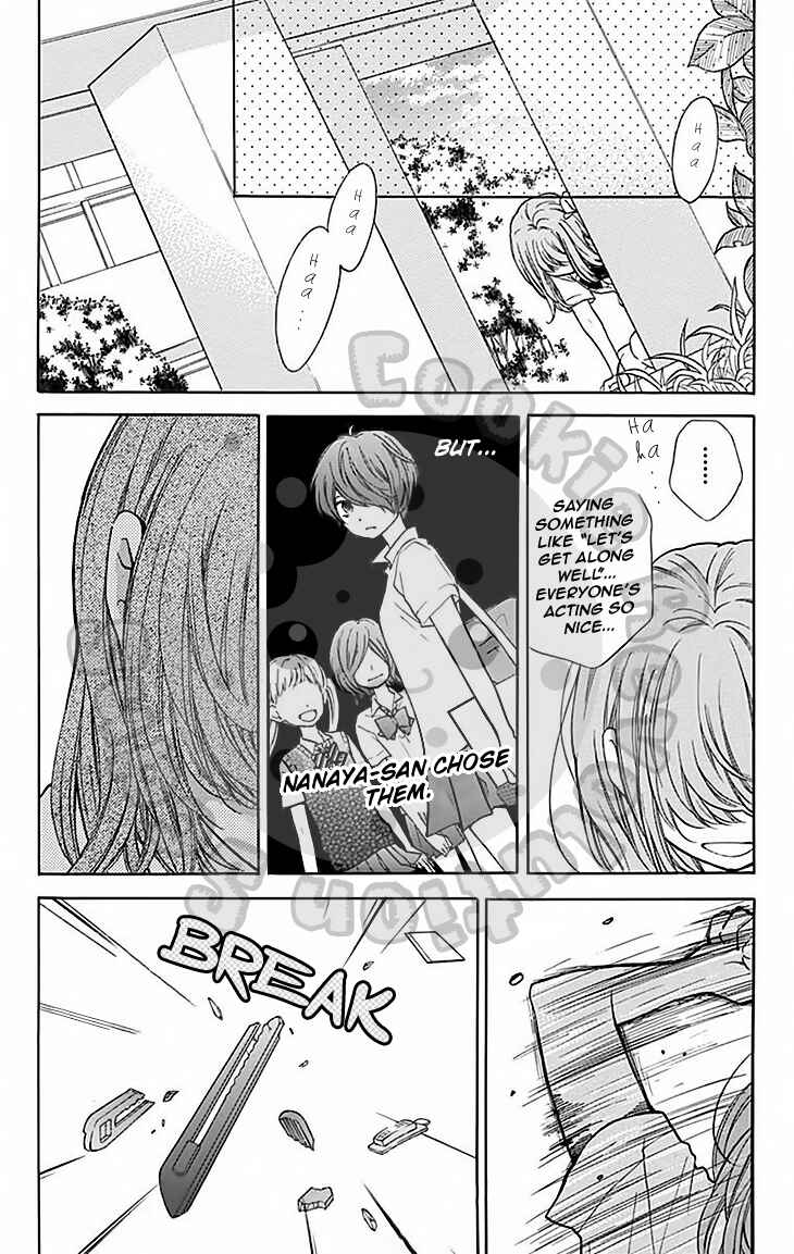 Zekkyou Gakkyuu Chapter 47 - Page 7