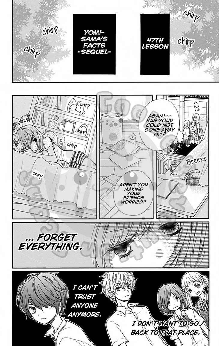 Zekkyou Gakkyuu Chapter 47 - Page 9