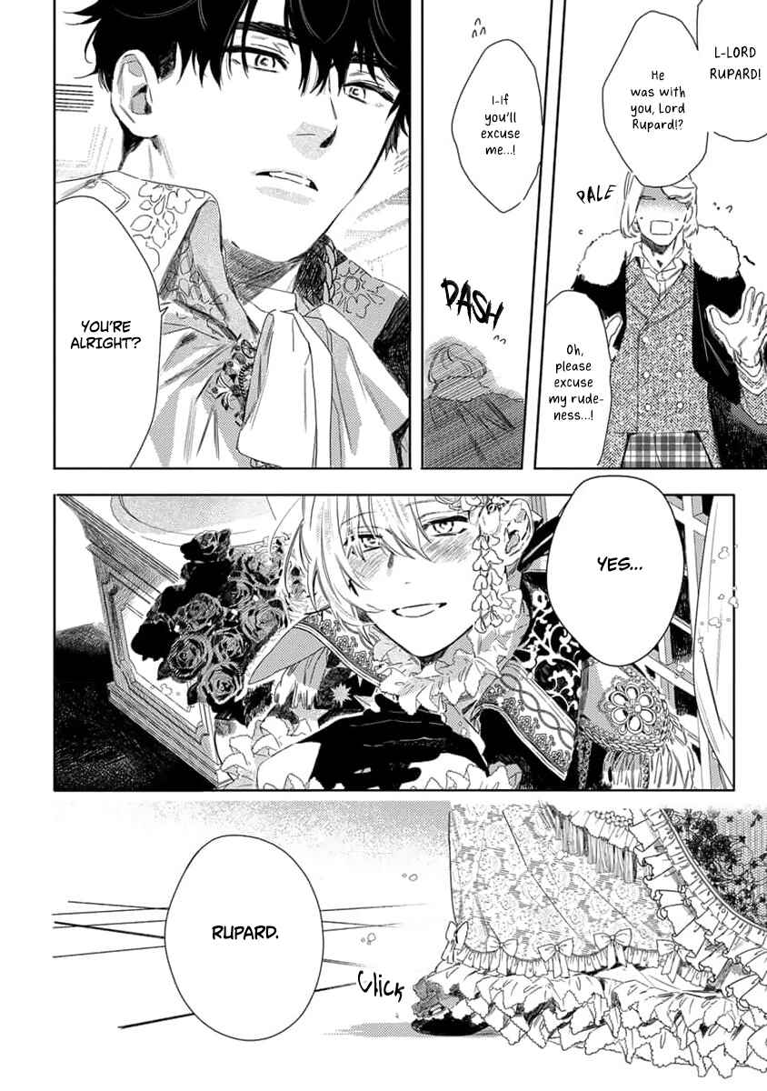 Nobara to Pretender Chapter 5 - Page 11