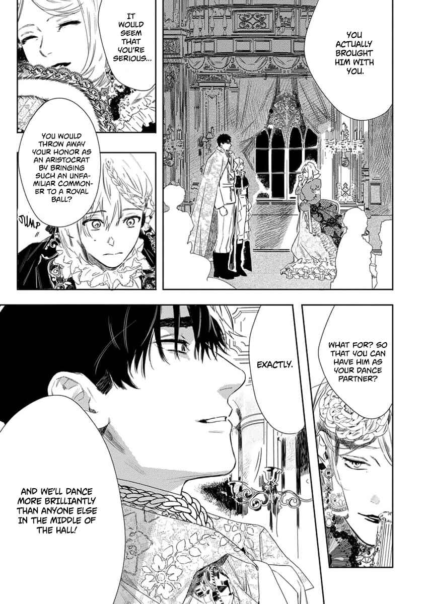 Nobara to Pretender Chapter 5 - Page 12