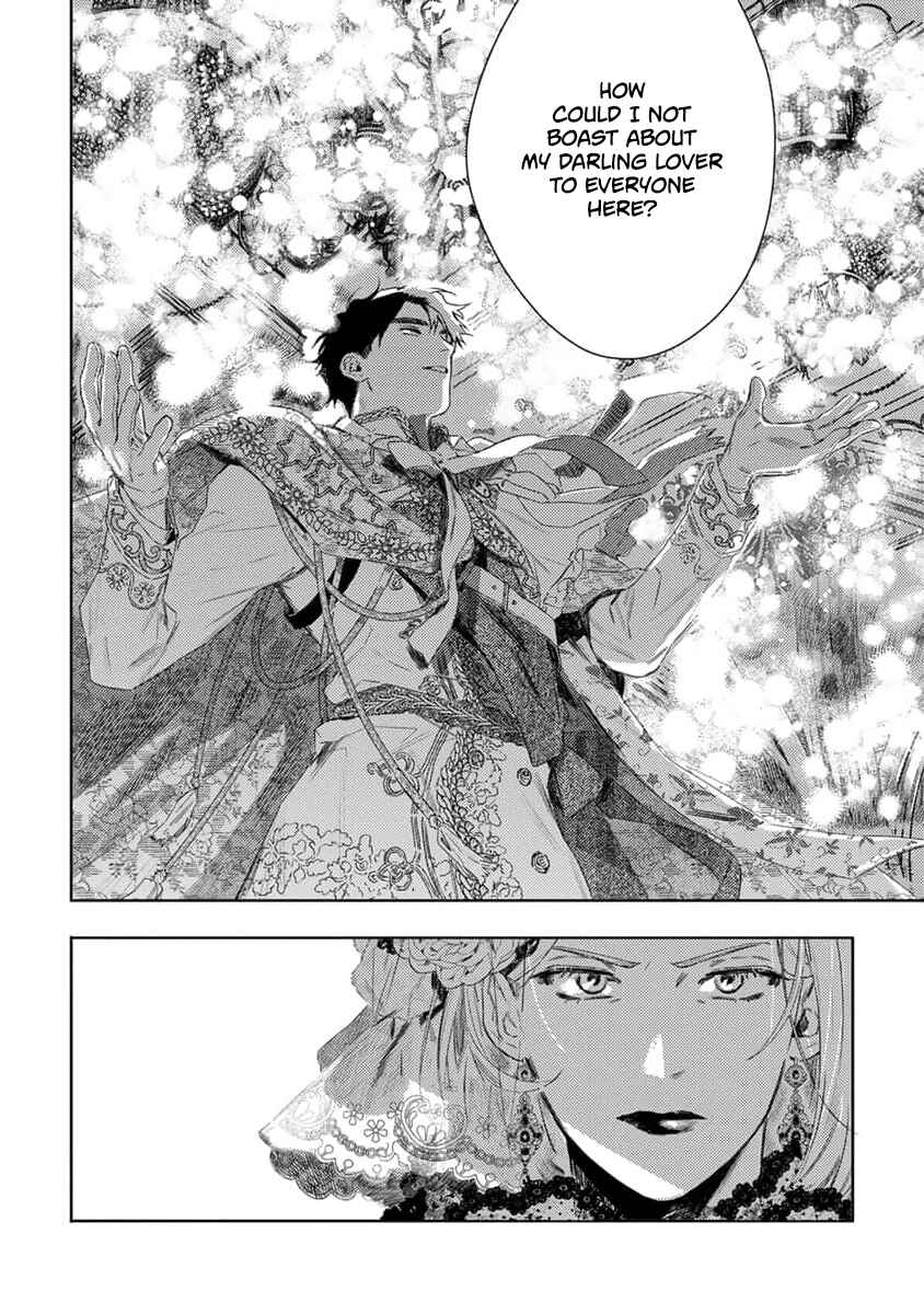 Nobara to Pretender Chapter 5 - Page 13