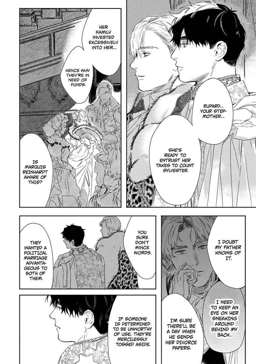 Nobara to Pretender Chapter 5 - Page 17