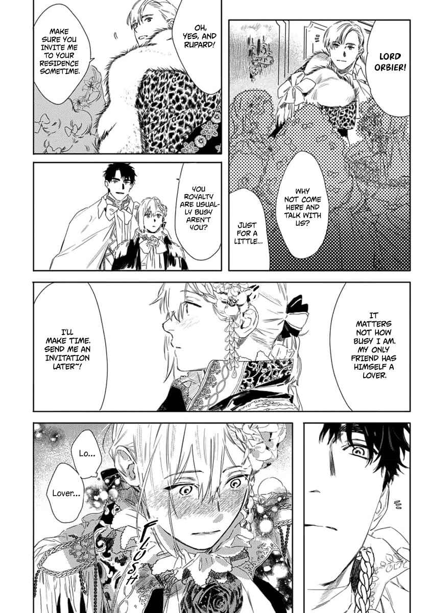 Nobara to Pretender Chapter 5 - Page 19
