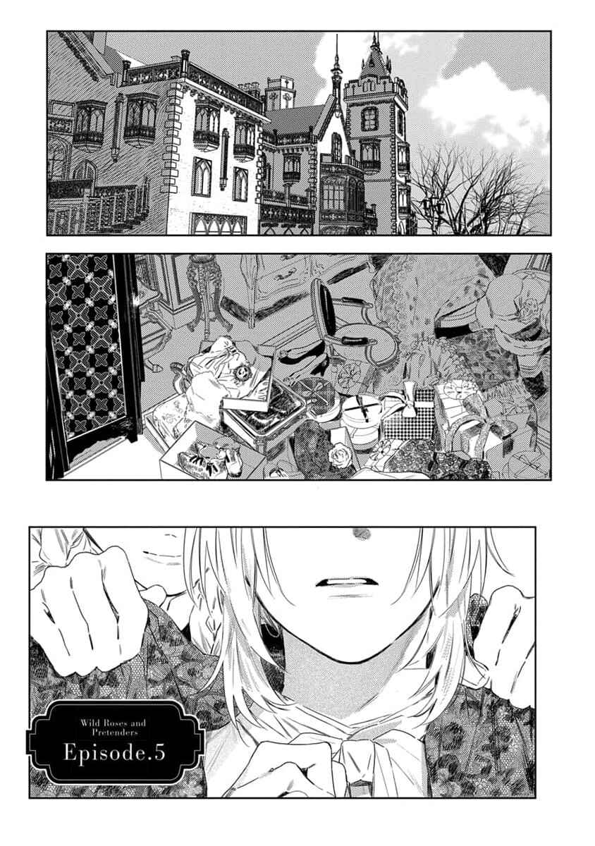 Nobara to Pretender Chapter 5 - Page 2