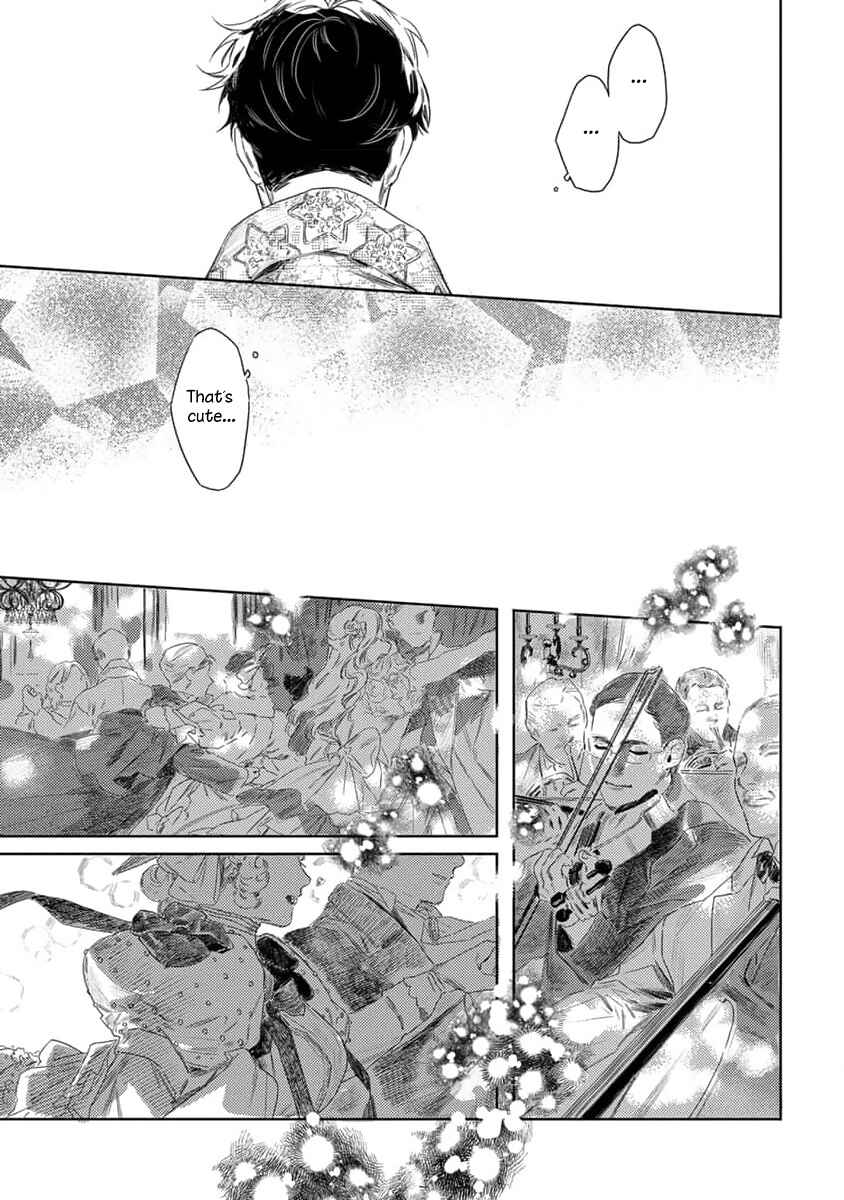 Nobara to Pretender Chapter 5 - Page 20
