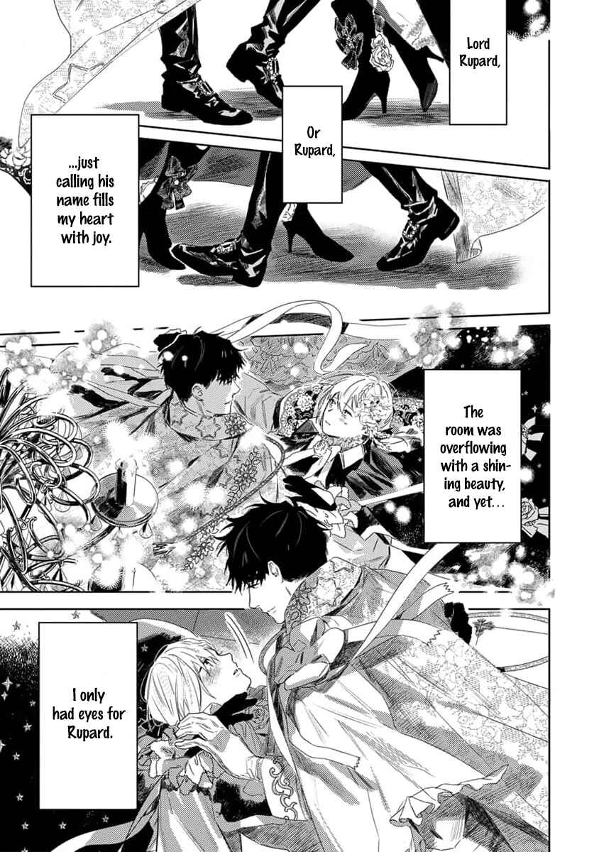 Nobara to Pretender Chapter 5 - Page 24