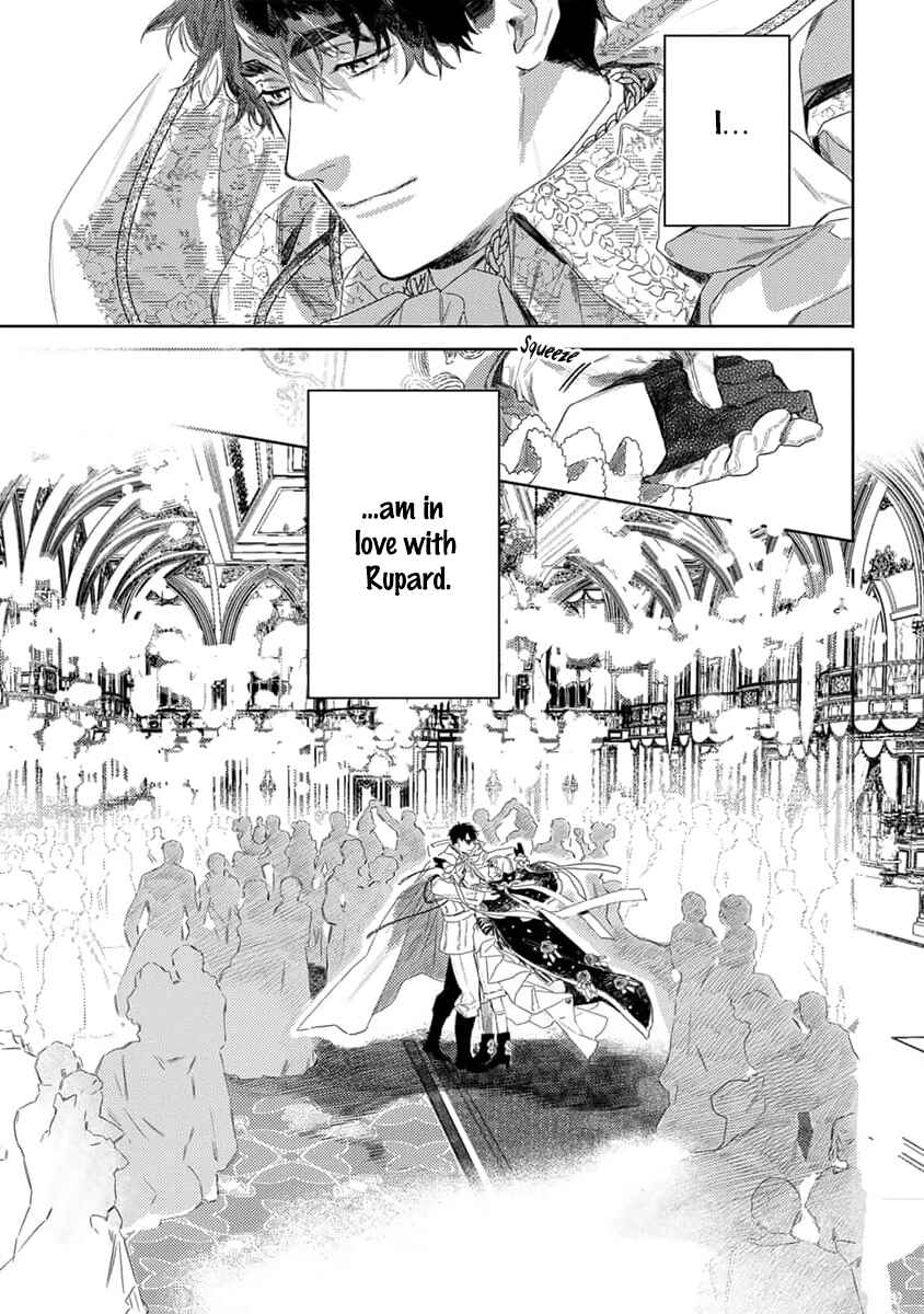 Nobara to Pretender Chapter 5 - Page 26