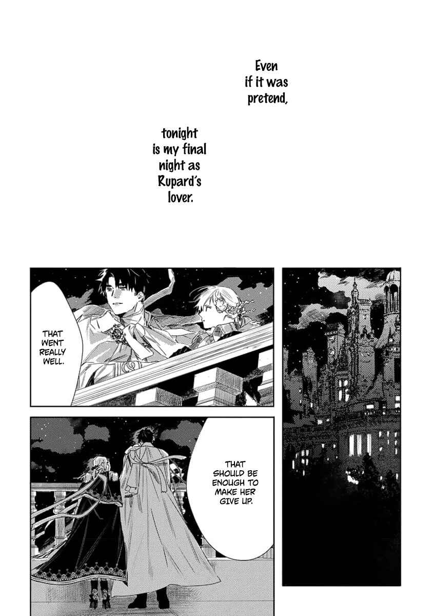 Nobara to Pretender Chapter 5 - Page 28
