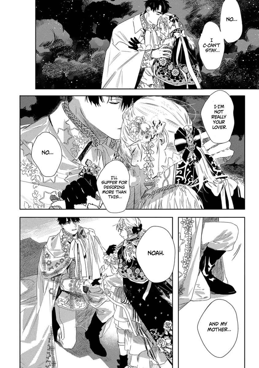 Nobara to Pretender Chapter 5 - Page 35
