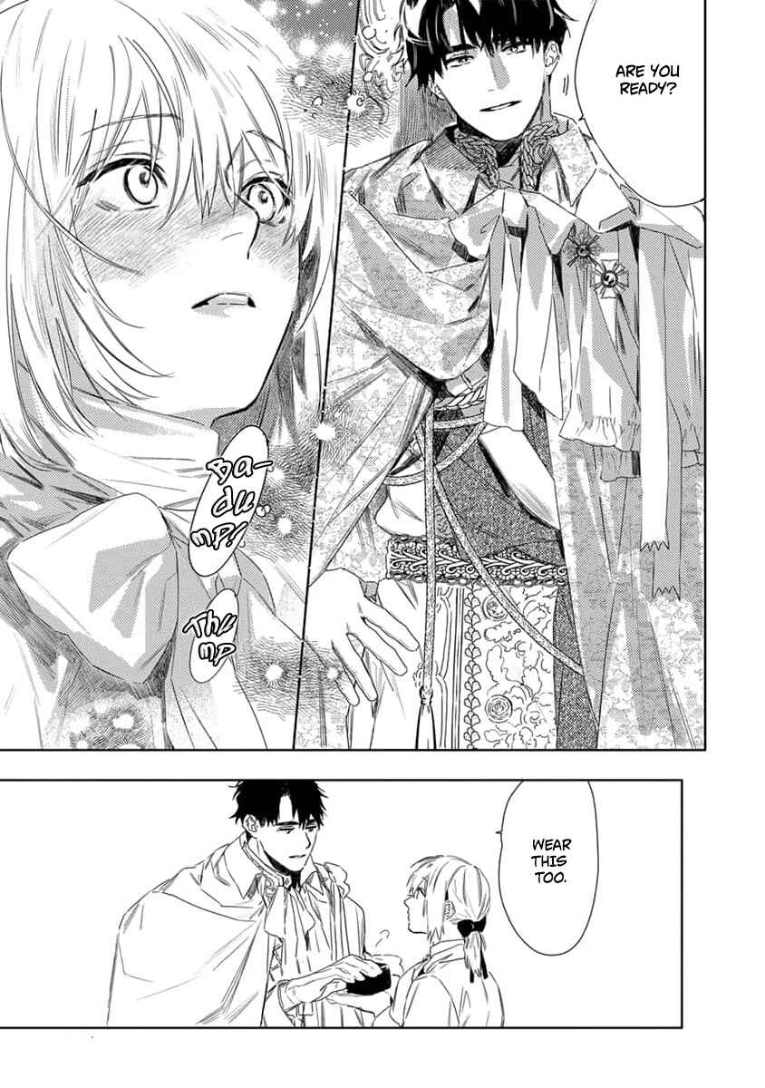 Nobara to Pretender Chapter 5 - Page 4