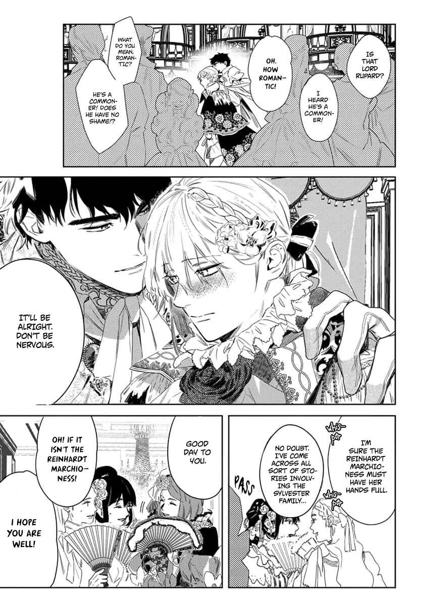 Nobara to Pretender Chapter 5 - Page 8