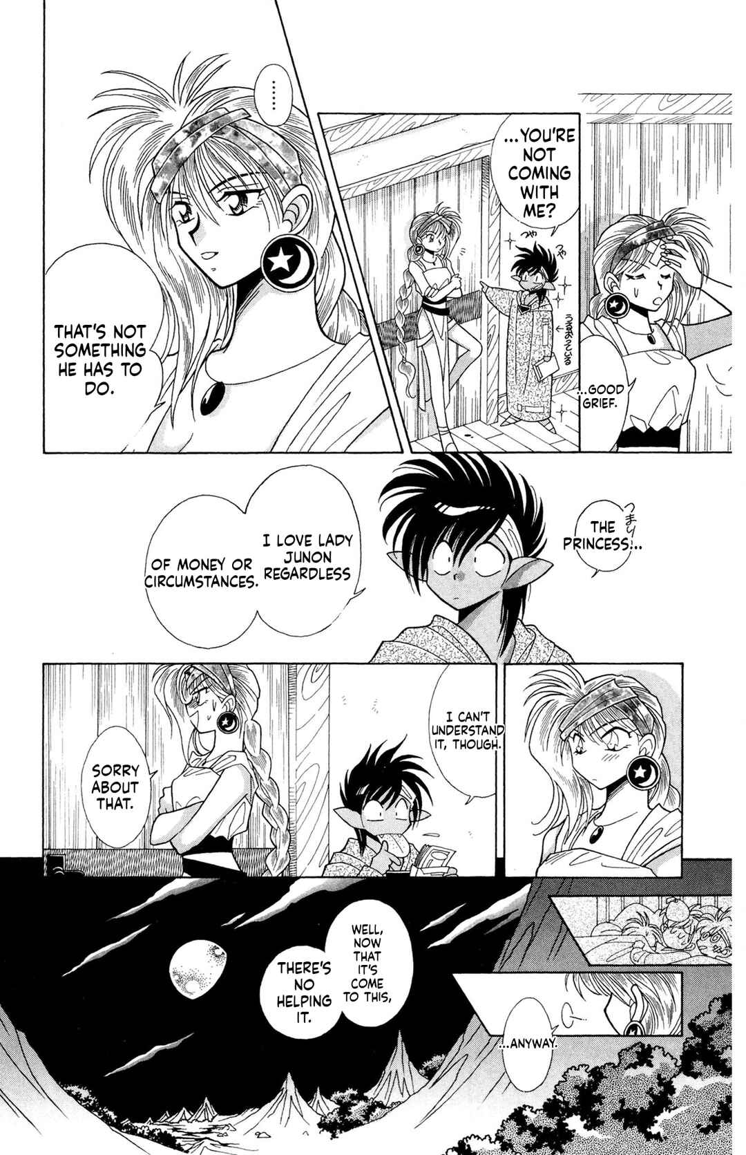 Excalibur Chapter 4 - Page 6