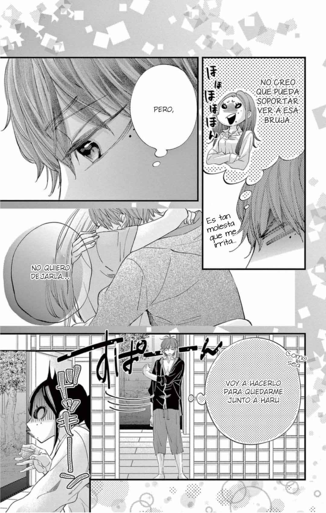 Namete, Kajitte, Tokidoki Medete Chapter 63 - Page 10