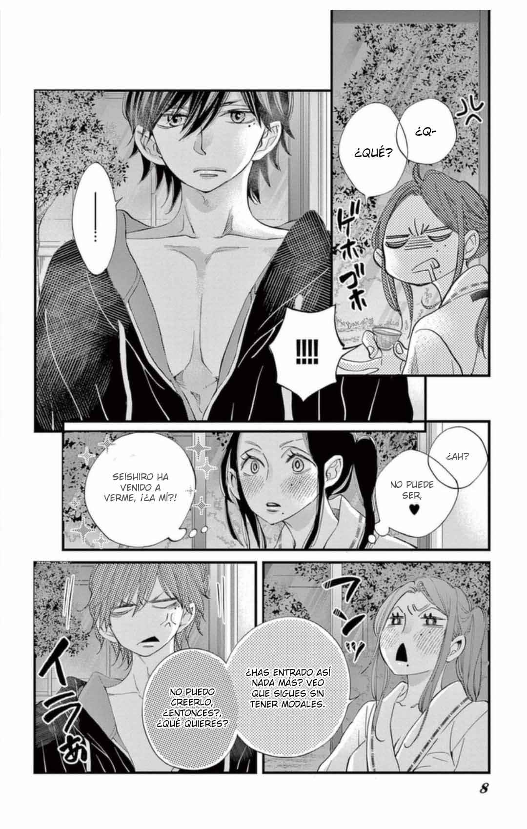 Namete, Kajitte, Tokidoki Medete Chapter 63 - Page 11
