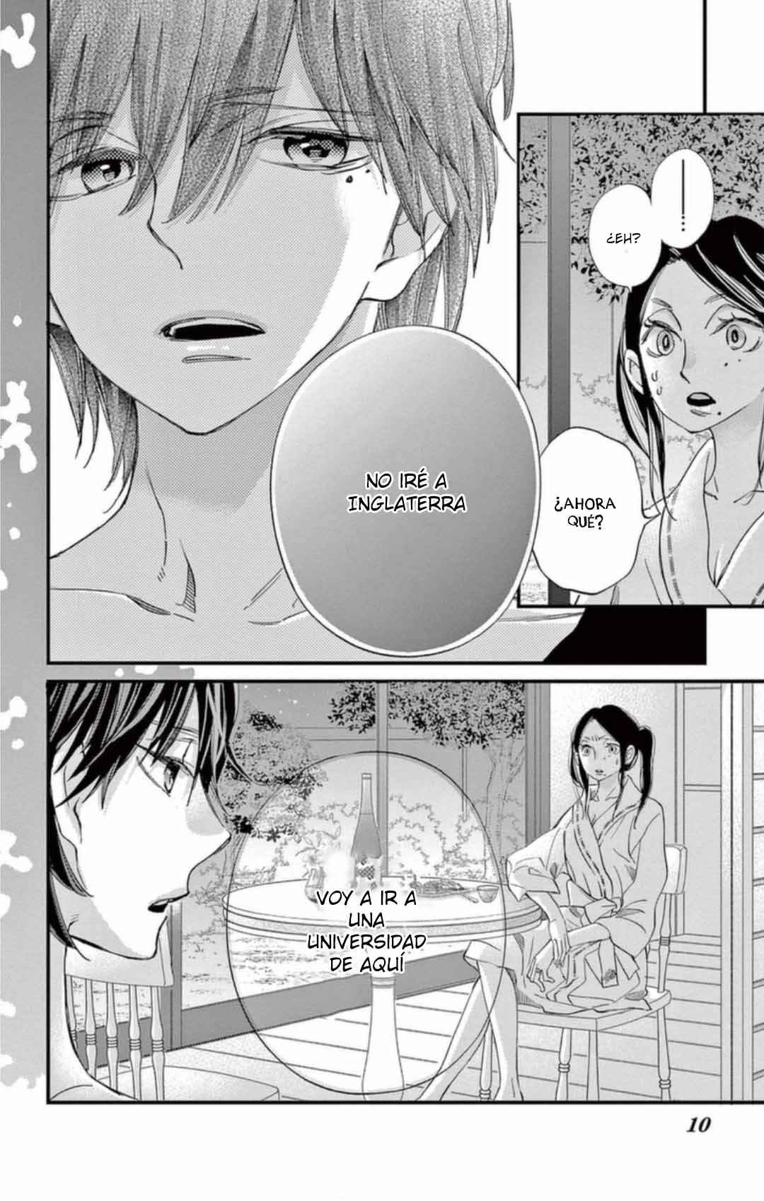 Namete, Kajitte, Tokidoki Medete Chapter 63 - Page 12
