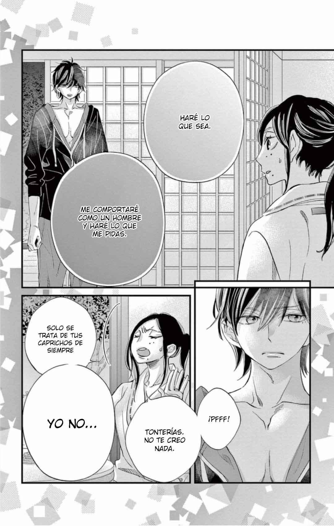 Namete, Kajitte, Tokidoki Medete Chapter 63 - Page 14