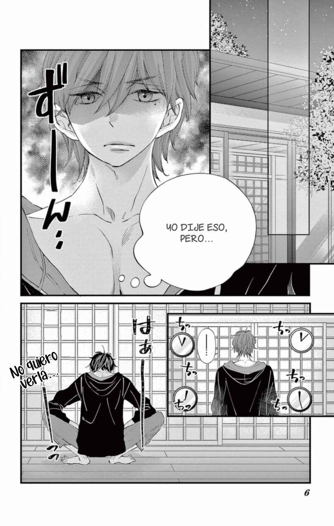 Namete, Kajitte, Tokidoki Medete Chapter 63 - Page 9