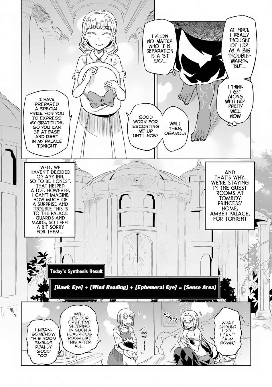Re:Monster Chapter 47 - Page 5