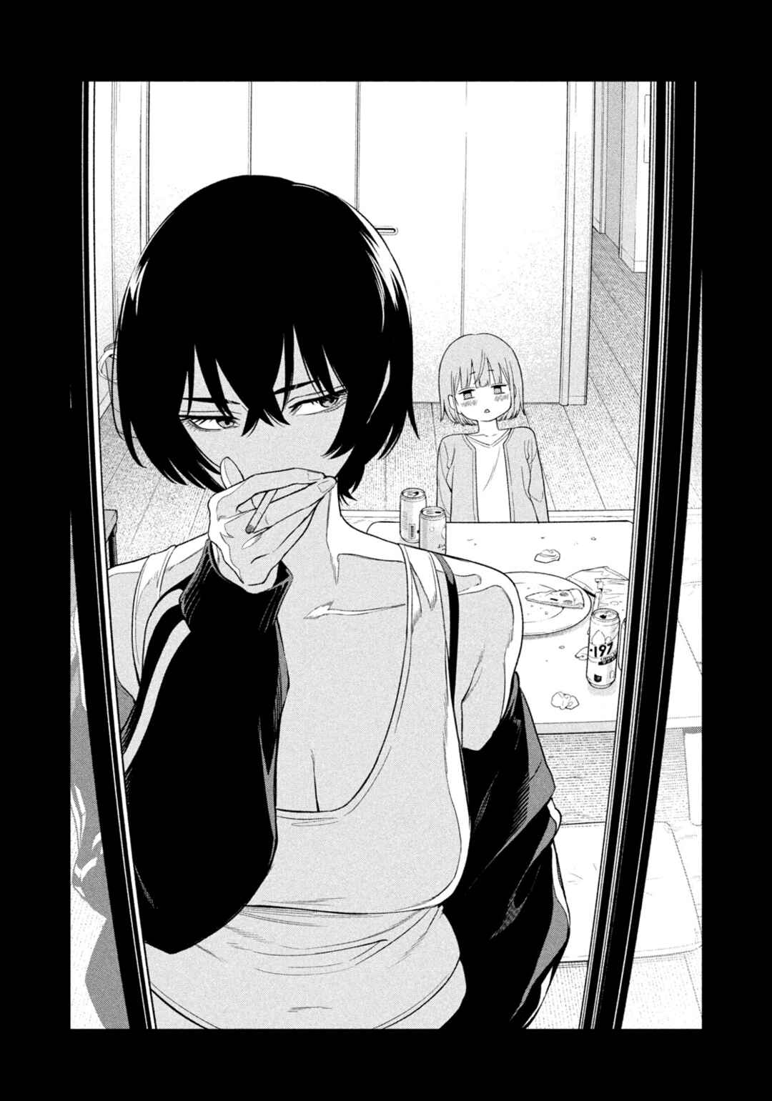 Yotaka Futatabi Chapter 3 - Page 16