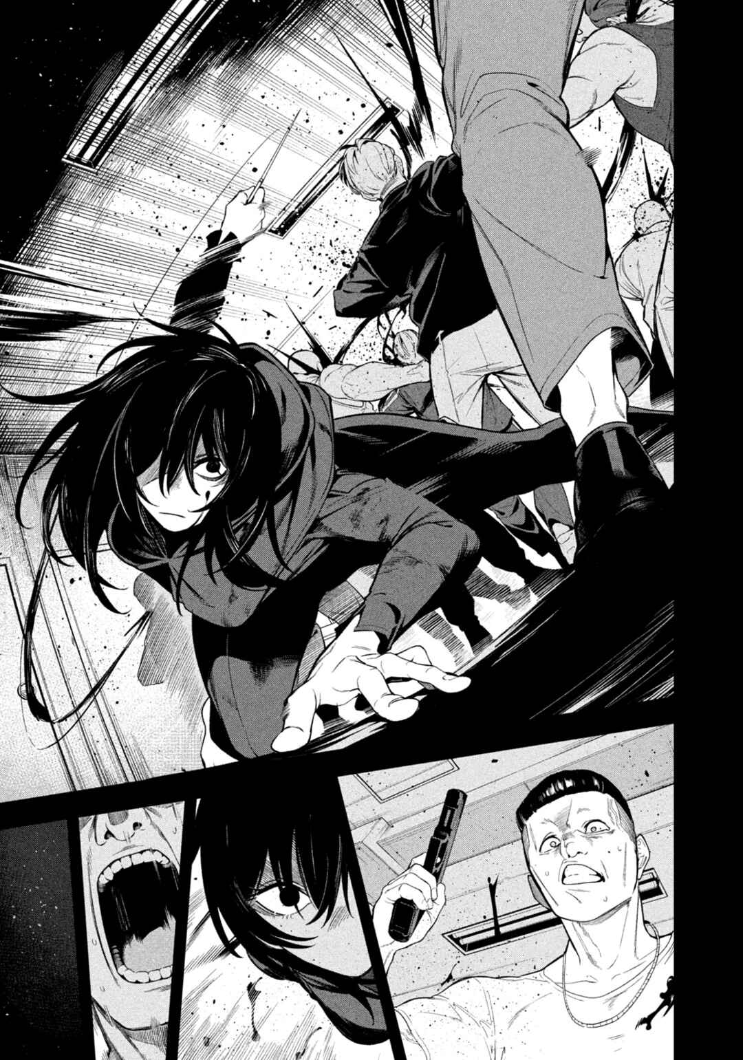 Yotaka Futatabi Chapter 3 - Page 3