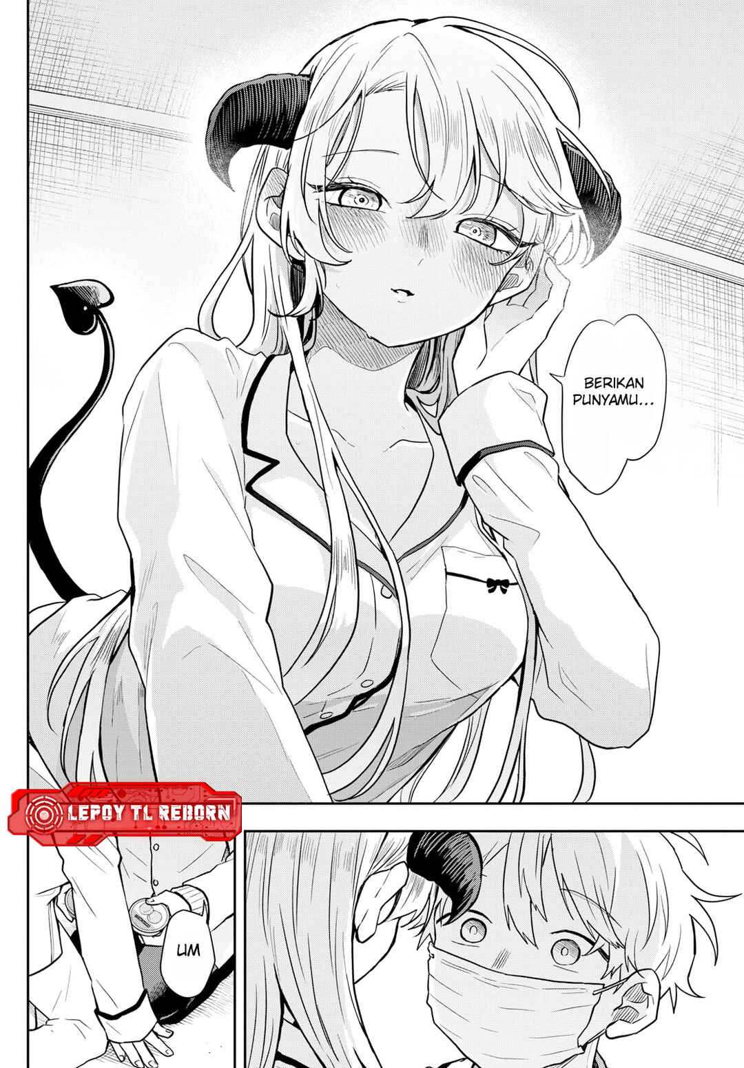 Ogami Tsumiki to Kinichijou. Chapter 63 - Page 13