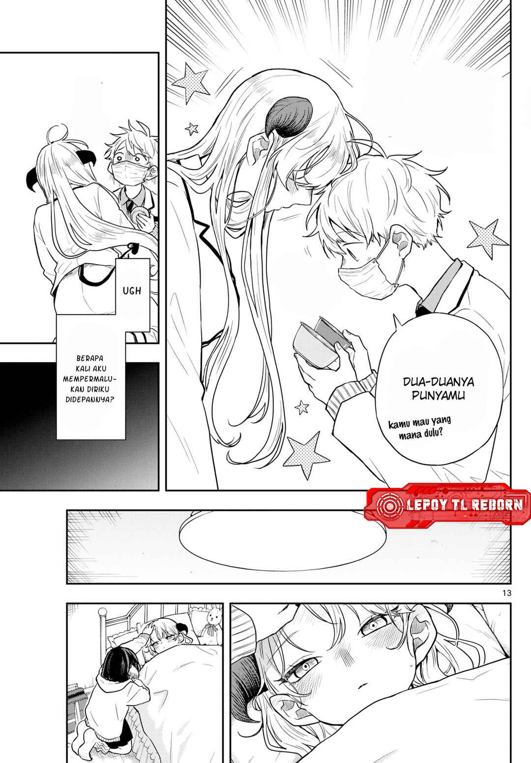 Ogami Tsumiki to Kinichijou. Chapter 63 - Page 14