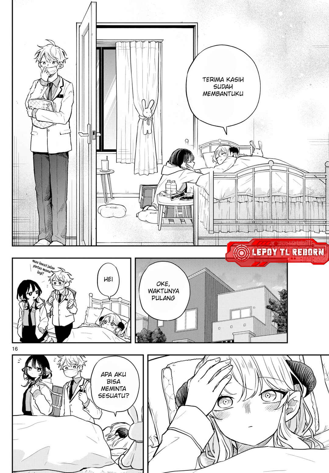 Ogami Tsumiki to Kinichijou. Chapter 63 - Page 17