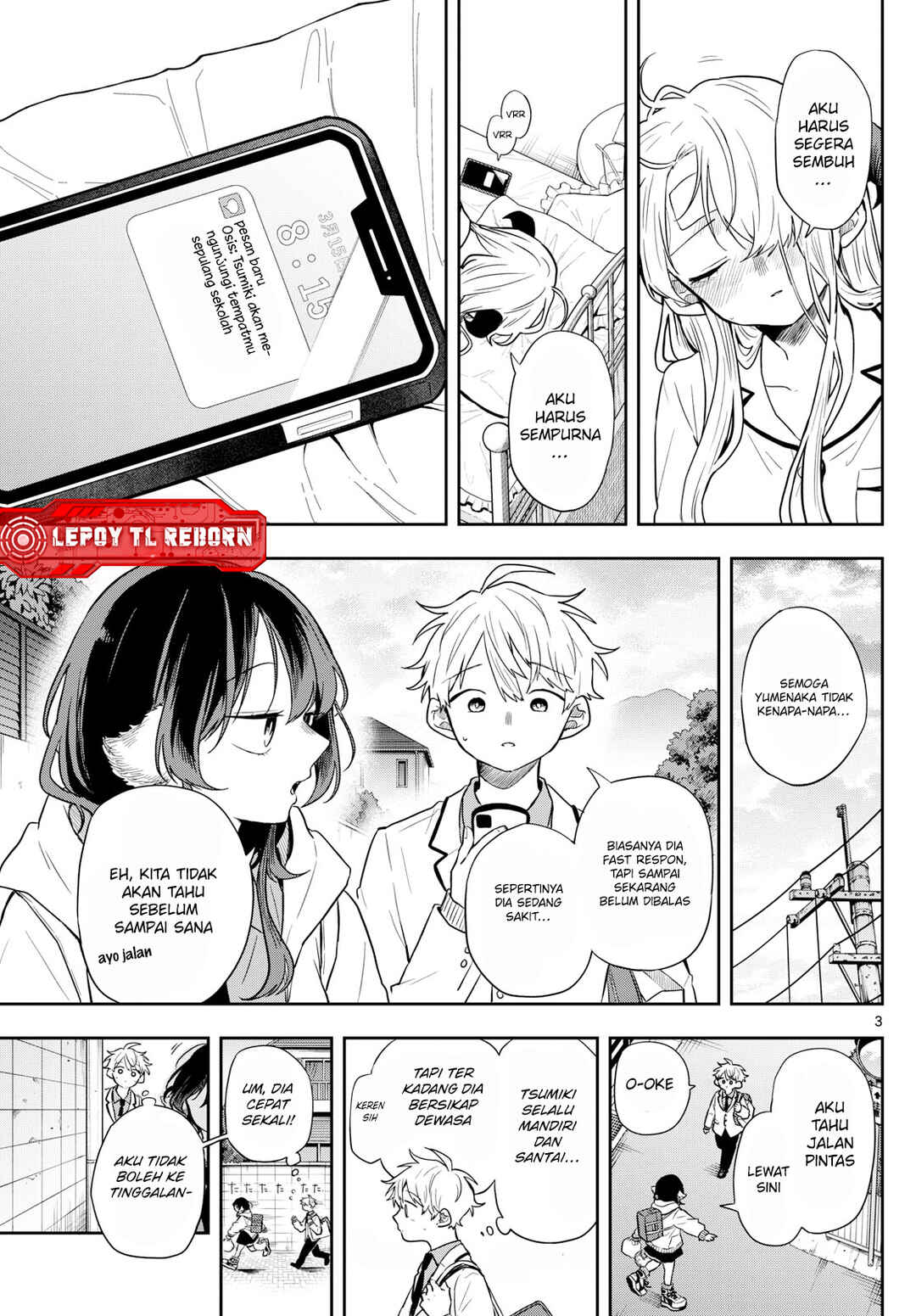 Ogami Tsumiki to Kinichijou. Chapter 63 - Page 4
