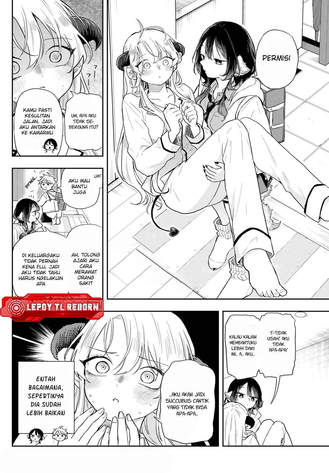 Ogami Tsumiki to Kinichijou. Chapter 63 - Page 7