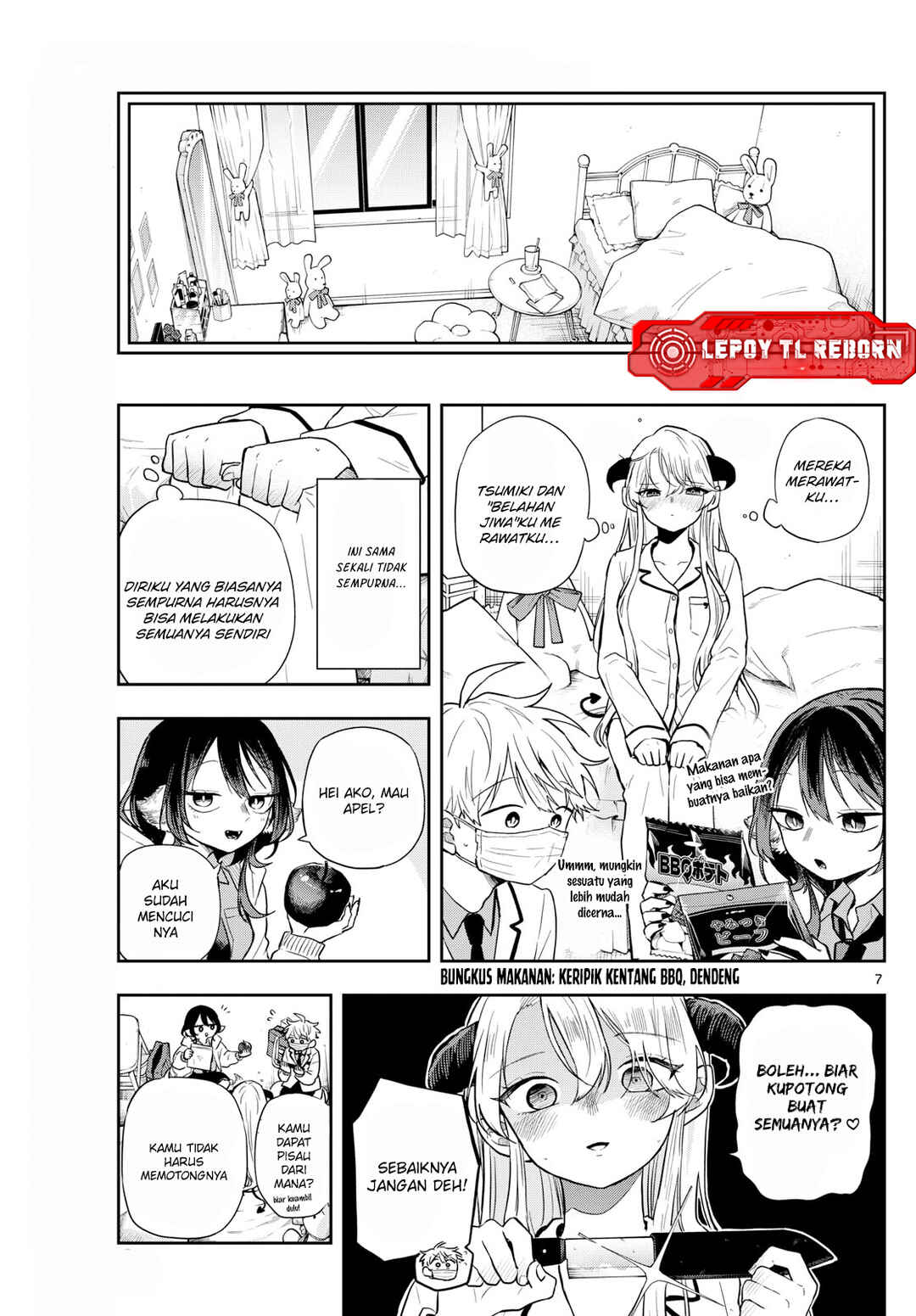 Ogami Tsumiki to Kinichijou. Chapter 63 - Page 8