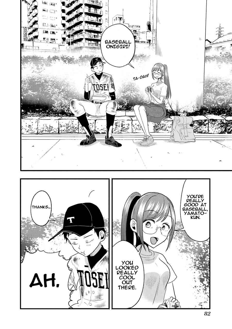 Yakumo-san wa Ezuke ga Shitai. Chapter 11 - Page 18