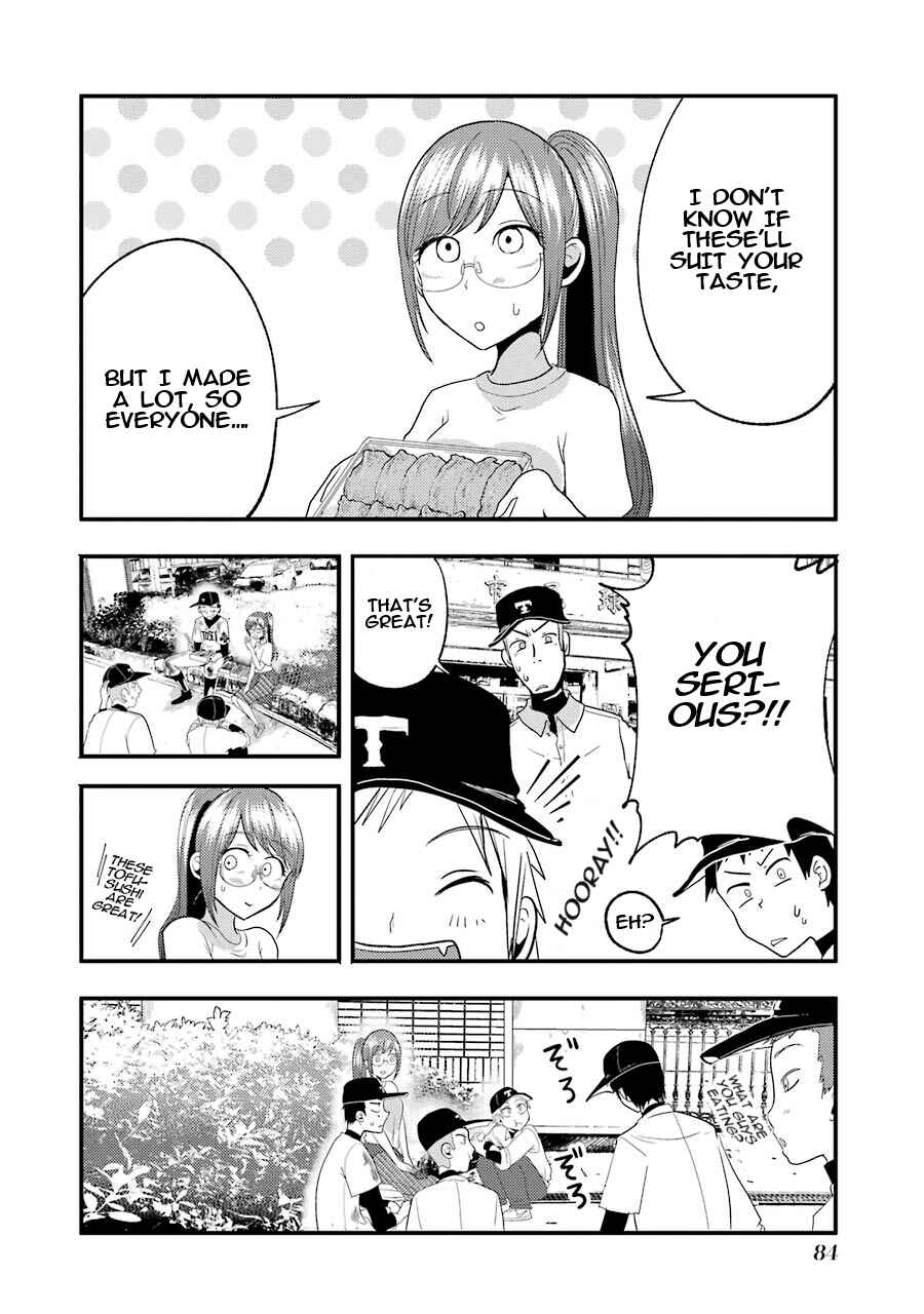 Yakumo-san wa Ezuke ga Shitai. Chapter 11 - Page 20