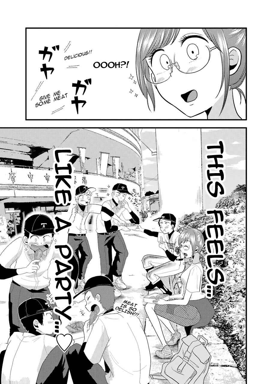 Yakumo-san wa Ezuke ga Shitai. Chapter 11 - Page 21