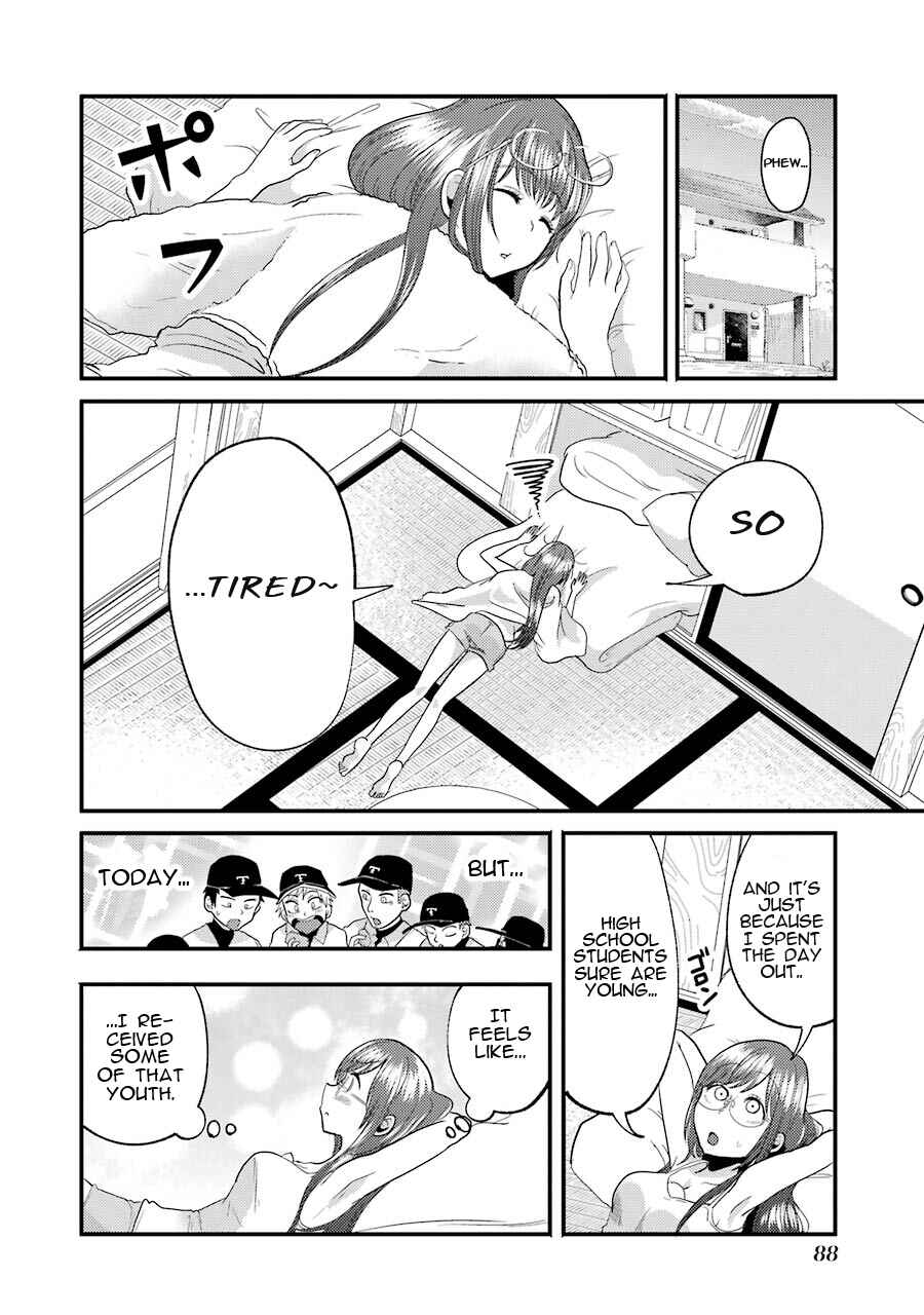 Yakumo-san wa Ezuke ga Shitai. Chapter 11 - Page 24